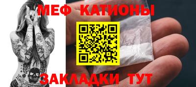 PSILOCYBIN Будённовск