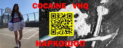 PSILOCYBIN Будённовск