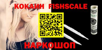 PSILOCYBIN Будённовск