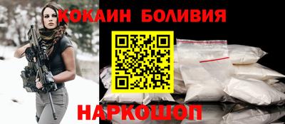 амфетамин Бугуруслан