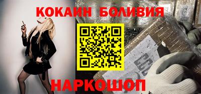 ALPHA-PVP Бузулук