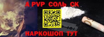 PSILOCYBIN Будённовск