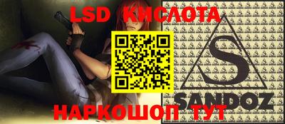 ALPHA-PVP Бузулук