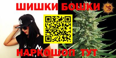 ALPHA-PVP Бузулук