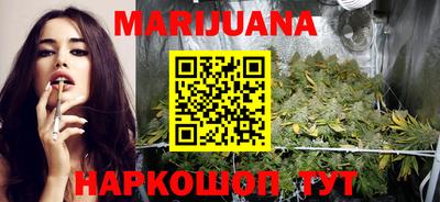 амфетамин Бугуруслан
