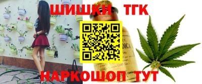 амфетамин Бугуруслан