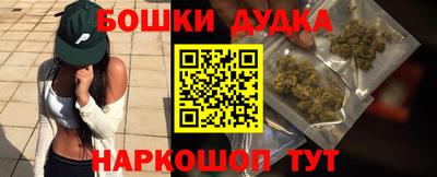 амфетамин Бугуруслан