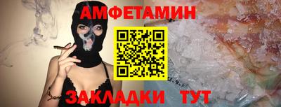 PSILOCYBIN Будённовск