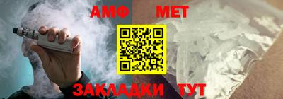 ALPHA-PVP Бузулук