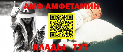PSILOCYBIN Будённовск