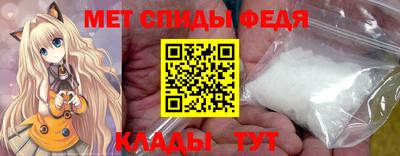 ALPHA-PVP Бузулук