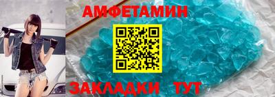 PSILOCYBIN Будённовск