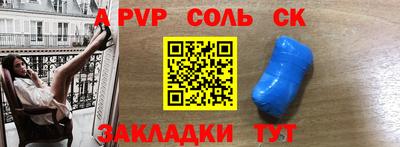 PSILOCYBIN Будённовск