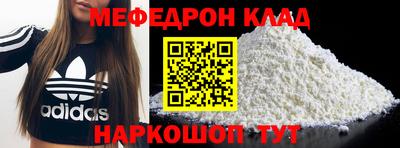 PSILOCYBIN Будённовск